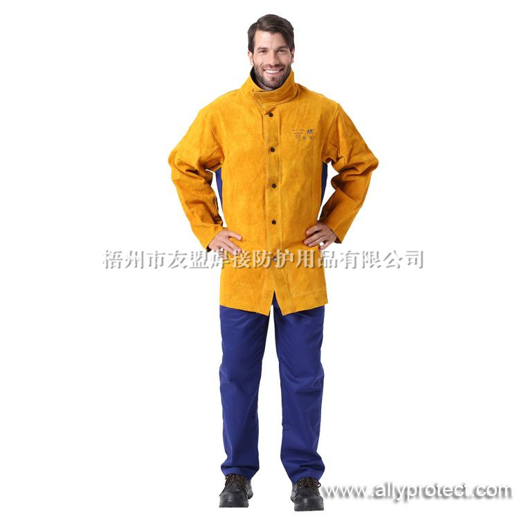 AP-3060 金黃皮配藍(lán)色阻燃背布焊服