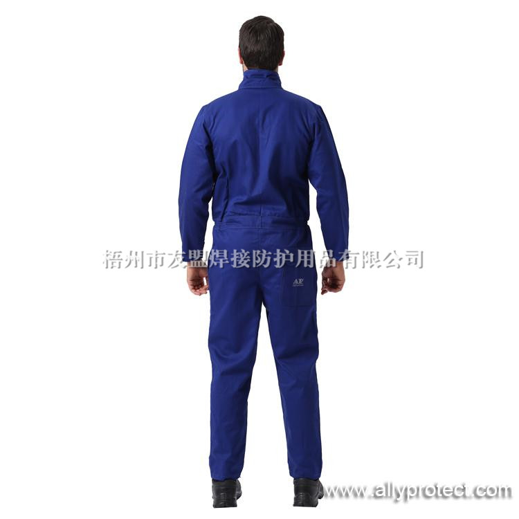 AP-8200 藍(lán)色連體防火阻燃服