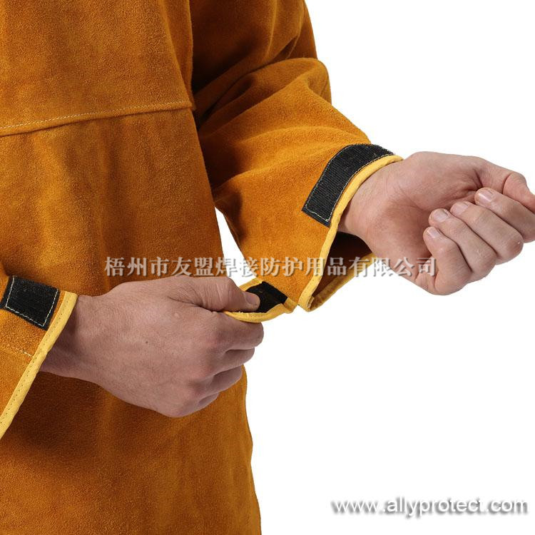 AP-8000 金黃色皮護(hù)胸帶領(lǐng)長袖圍裙