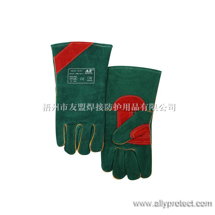 AP-3201 綠色護(hù)掌防寒燒焊手套