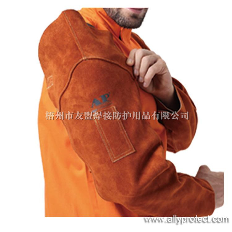 AP-9115 咖啡色連臂手袖